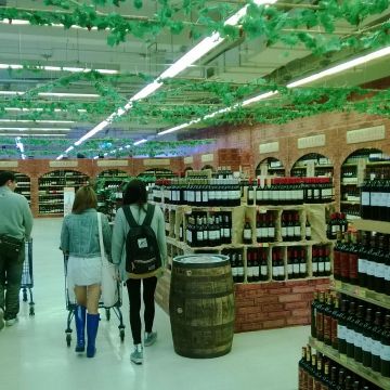 pie pie 澳洲肉派 新店家樂福店