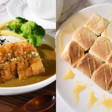 i-smile愛思麥爾早午餐輕食專売