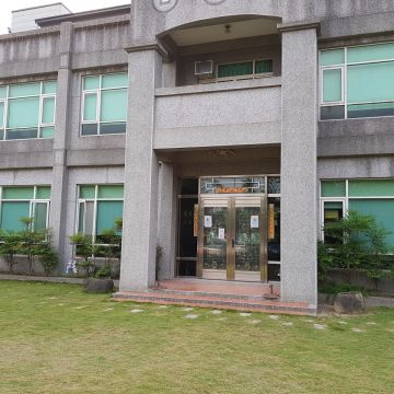 竹林居生態農莊