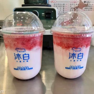 沐白小農 台中梧棲店