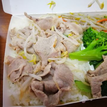 哈囉便當（安樂店）