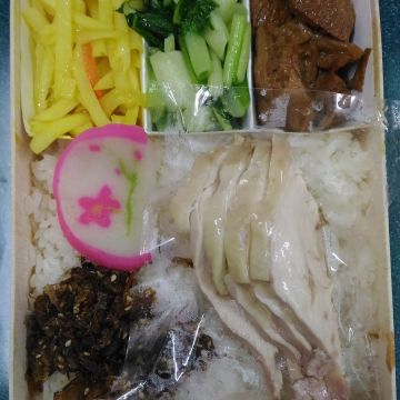 後山飯便當
