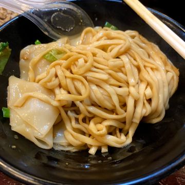 采岩堂抄手麵食館