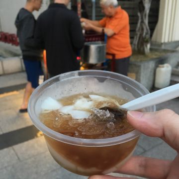 八卦山下杏仁露