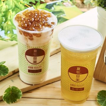 夏牧日出。牧場鮮奶茶專売ミルクティー