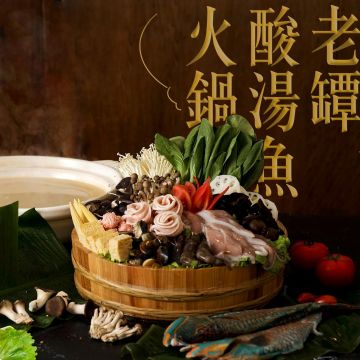 明上園 川湘料理餐廳