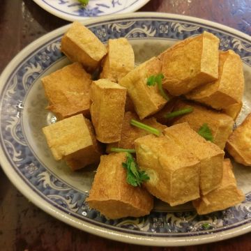 貨饒莊生猛料理店