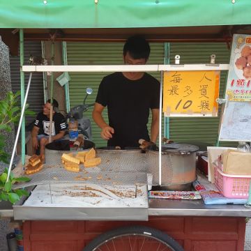 台南阿伯雞蛋糕