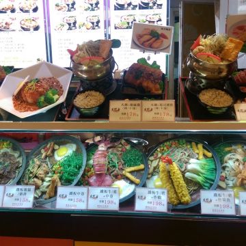 異饗屋星洲南洋料理