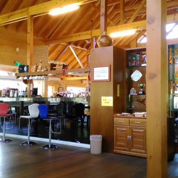 元井136咖啡莊園