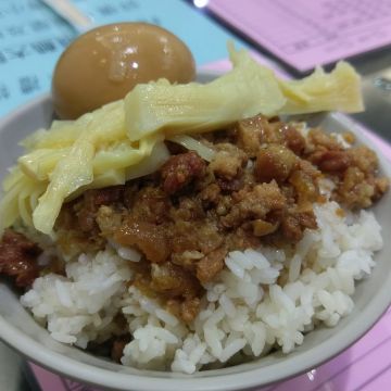 巨鼎廣東粥（大園店）