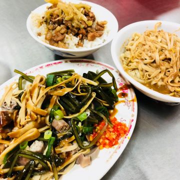 無名麵店（松山店）