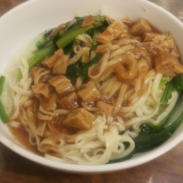 吃吃看素食養生館