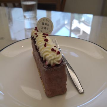 蕾莉莎洋菓子 Le Risa Pâtisserie