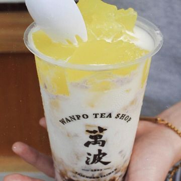 萬波島嶼紅茶 Wanpo Tea Shop 桃園高鐵站前店