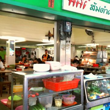 泰國美食小館（三重店）