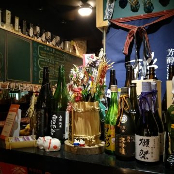 煽烏賊燒烤居酒屋