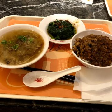 小南門傳統豆花（台北中正店）