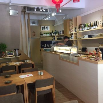 蝸牛壽司-滙景屋