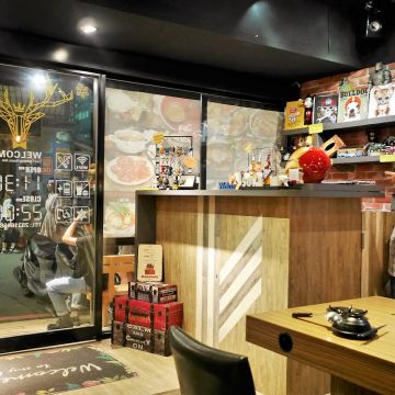 蘇吉泰式風味鍋