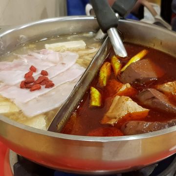 張記麻辣鍋