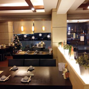 郁都麻辣鴛鴦火鍋