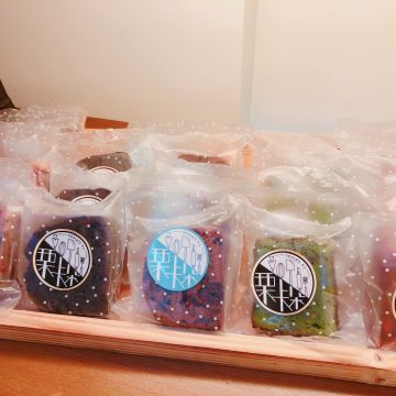 栗卡朵洋菓子工坊