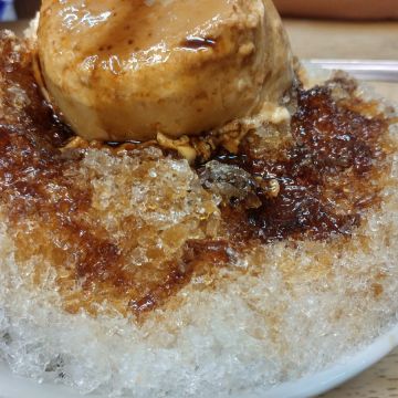 陳Q古早黑砂糖剉冰