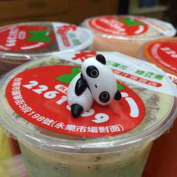 有的蔬果汁專賣店