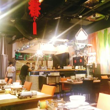 自然橙 創意鍋物