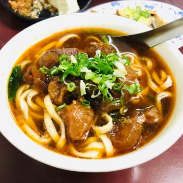 頡寶牛肉麵