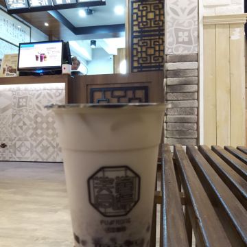 芙蓉同源 高雄海洋店