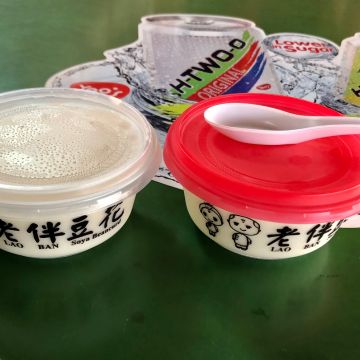 新豆花 Singapore Soya Beancurd