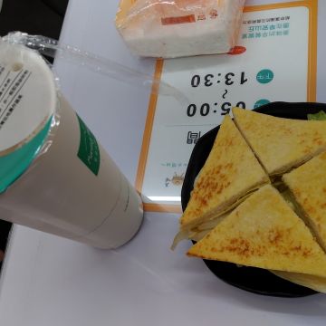 早安山丘 嘉義新港店