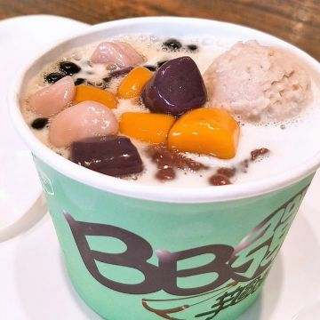 安平BB彈-芋圓達人