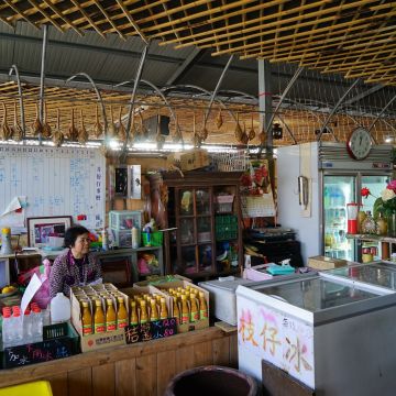 李克承博士故居