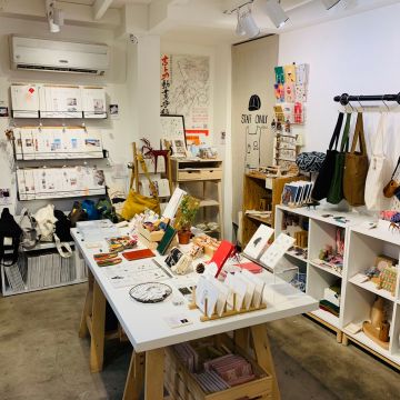 小日子咖啡 Easy Life