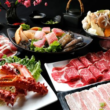 鹫山 Washiyama 涮涮鍋