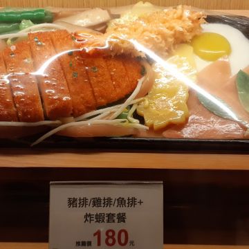 旭成鐵板料理（西屯店）