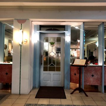 萊茵堡西餐咖啡 Rainburger Coffee. Restaurant