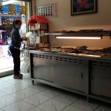 廣達素食自助餐