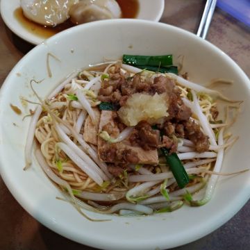 稻香台灣小吃（新興店）