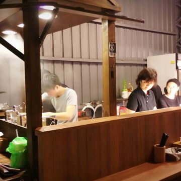 頑者炙燒拉麵 遠百五番町