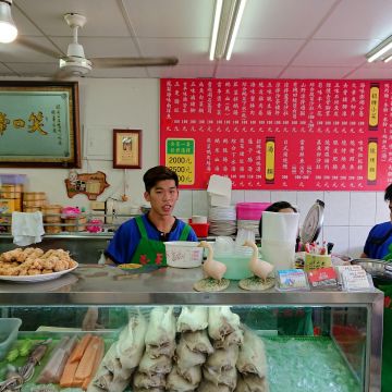 半天岩鵝肉鴨肉小吃