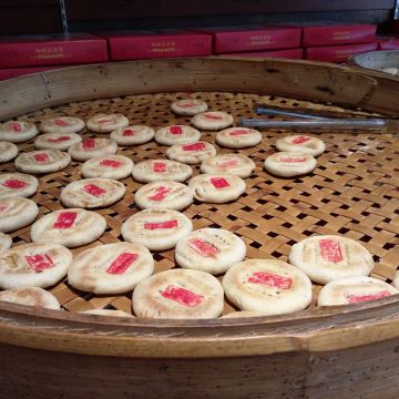 80年盛香肚臍餅老店