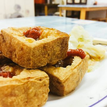 大埔臭豆腐