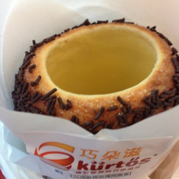 巧朵滋匈牙利煙囪捲（中西店）