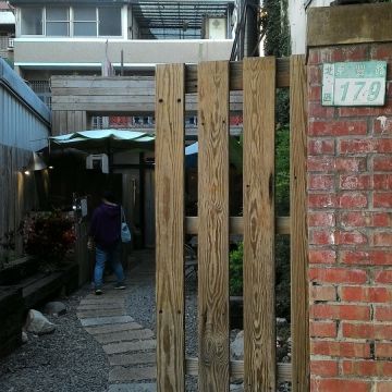 健康燒肉屋 貴一郎 Ichiro`s Healthy Grill