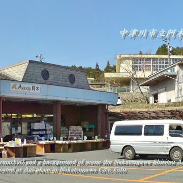 阿木の店碳烤三明治