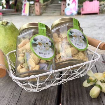 桃樂絲森林餐廳